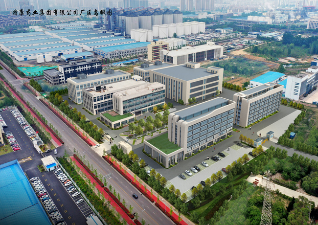 特康藥業集團有限公司特殊醫(yī)學用途配方食品項目